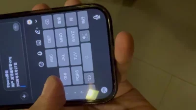 认证申精